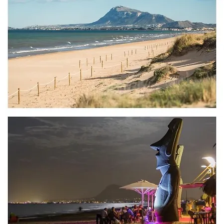 Dunas Nova *